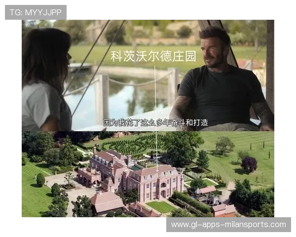 51岁贝嫂困境曝光 每年亏损1亿维持虚假有钱人设力不从心 51岁贝嫂困境曝光 每年亏损1亿维持虚假有钱人设力不从心