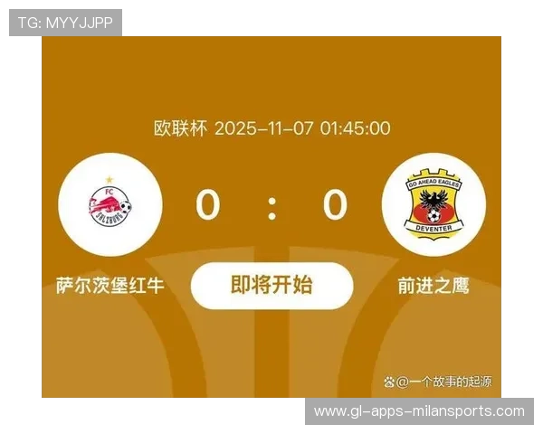 萨尔茨堡与前进之鹰欧战历史回顾与新赛季对决前景全方位深度解析 萨尔茨堡与前进之鹰欧战历史回顾与新赛季对决前景全方位深度解析