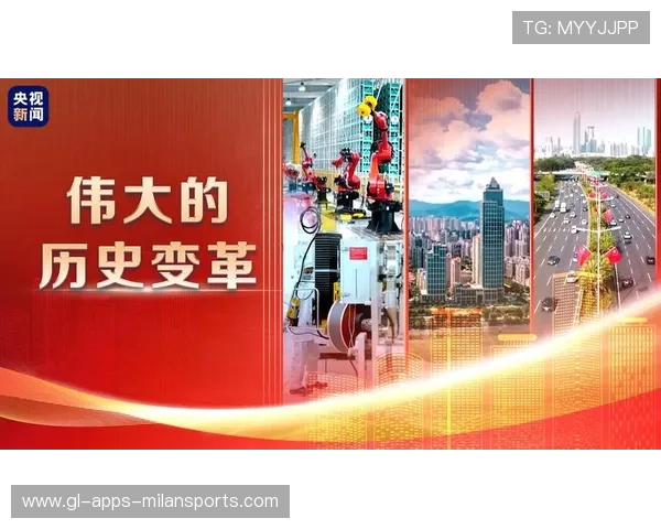 换帅立竿见影成常态——领略管理变革的新时代密码 换帅立竿见影成常态——领略管理变革的新时代密码
