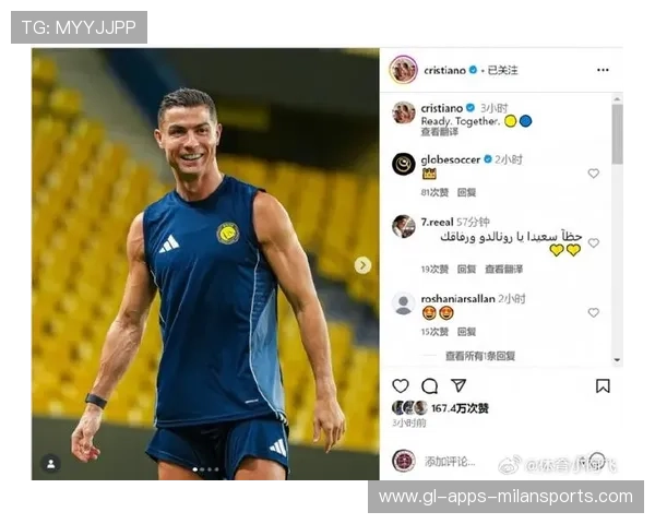 C罗新社媒挑战引爆全球模仿潮 C罗新社媒挑战引爆全球模仿潮