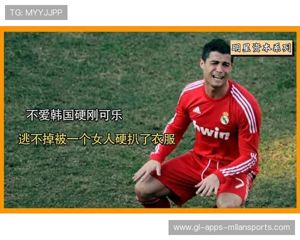 C罗开始学习烹饪，新手厨艺被嘲也被爱