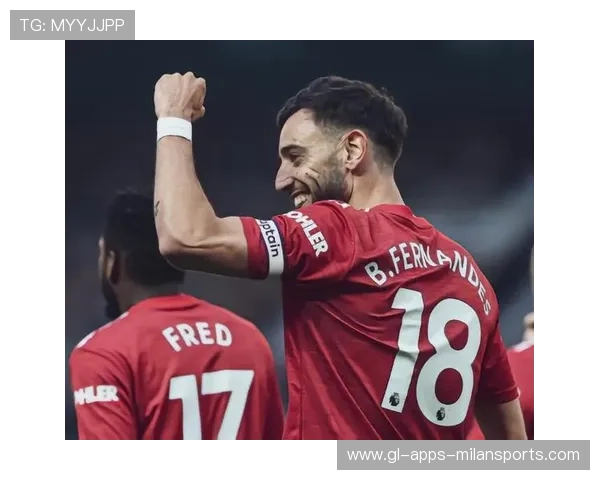 曼联再度反弹，B费帮助红魔4-1战胜狼队