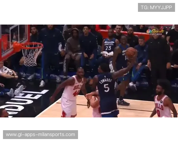 爱德华兹起速那一刻，全场被点燃