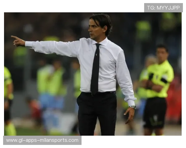 国米高层将对教练团队进行内部评估