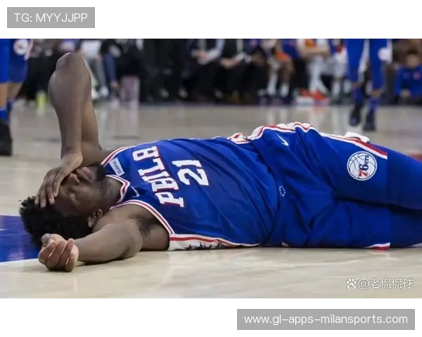 76人末段连续失误，直接葬送局面